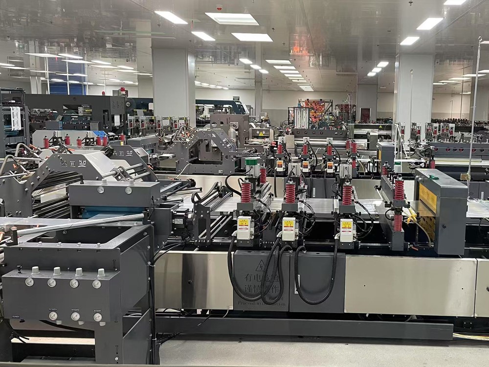 Packaging factory certification Packaging factory certification