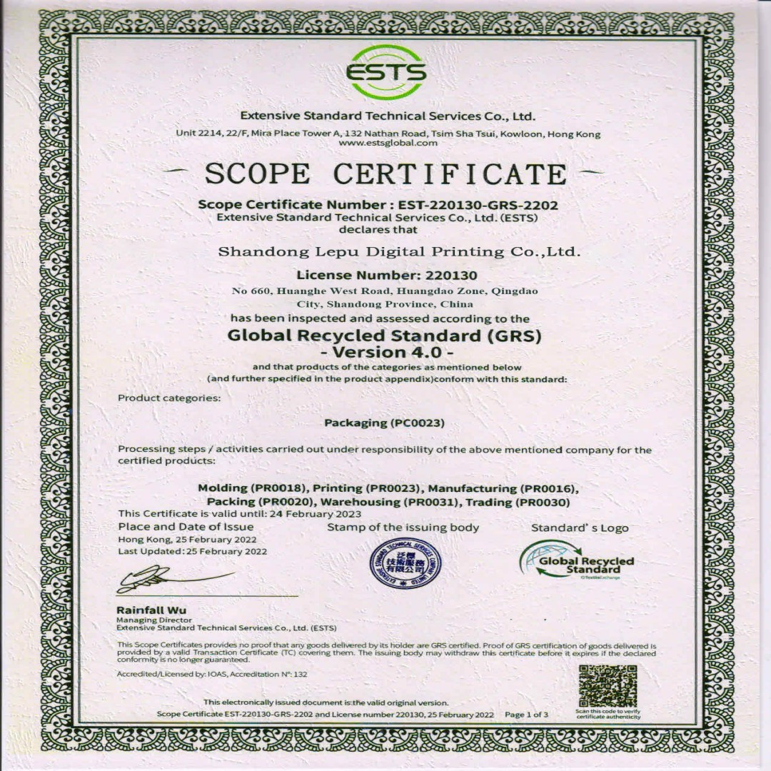 Custom plastic packaging certification Custom plastic packaging certification