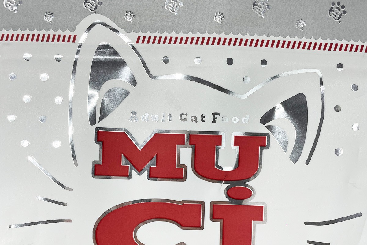 Aluminum Foil Flat Pouch for Food suppliers Aluminum Foil Flat Pouch for Food suppliers