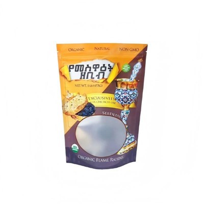 Borża tal-Ippakkjar tal-Plastik tal-Frott Niexef